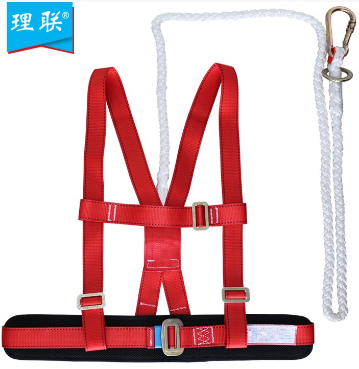理联 LN-WY03半身式安全带