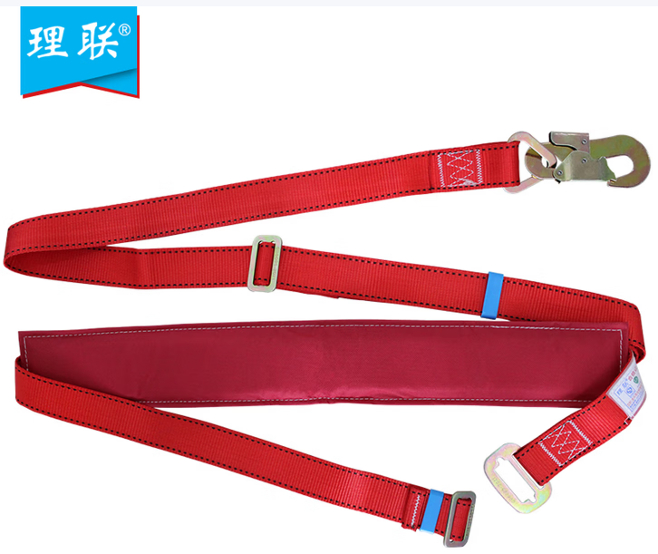 理联 LN-WY01Q单腰式板钩围杆安全带